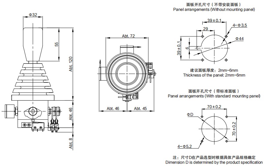 尺寸圖_SENTOP_JH50.jpg