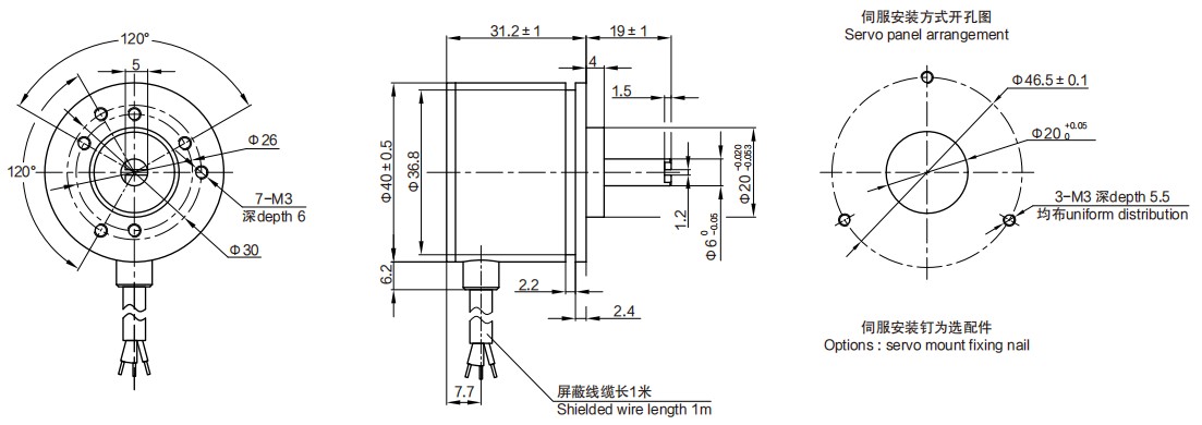 尺寸圖_SENTOP_R40B.jpg