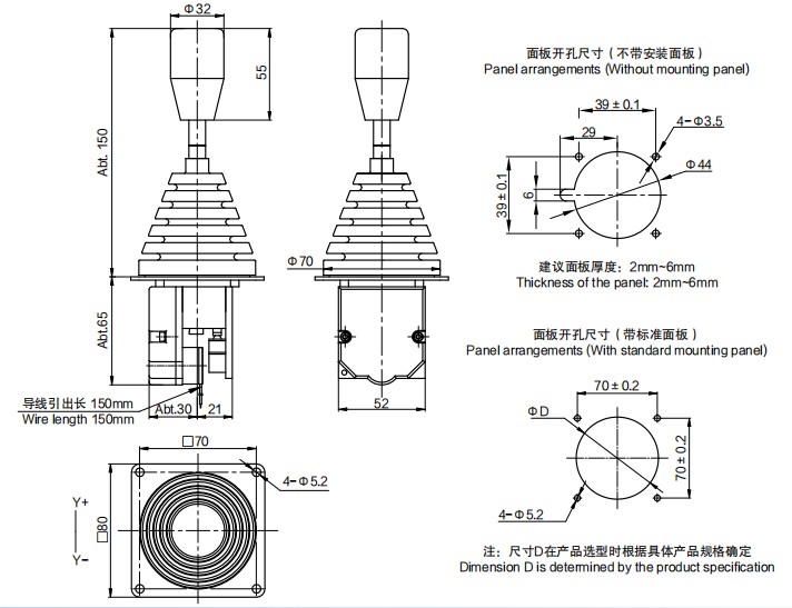 尺寸圖_SENTOP_JH50A.jpg