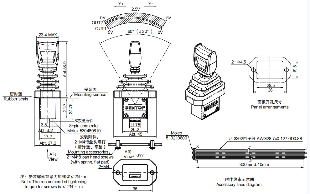 尺寸圖_SENTOP_JH22B.jpg