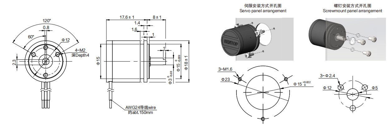 尺寸圖_SENTOP_R18.jpg