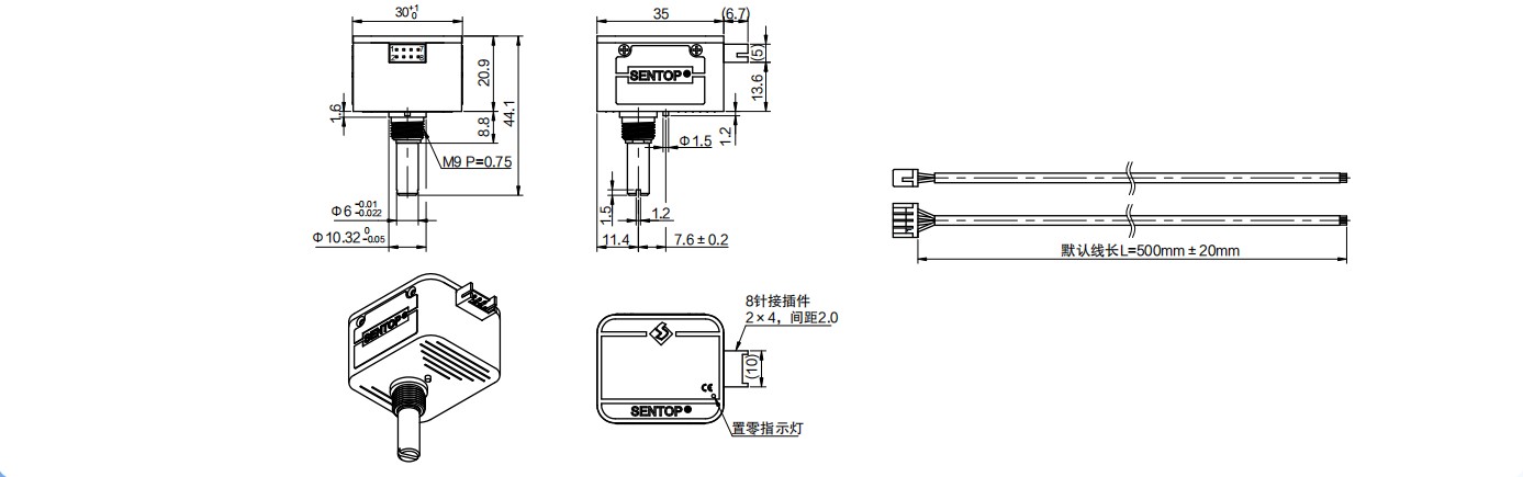 尺寸圖_SENTOP_EAM30A.jpg