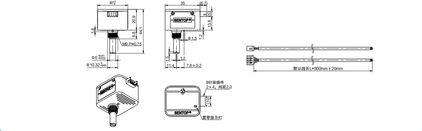 尺寸圖_SENTOP_R30M.jpg