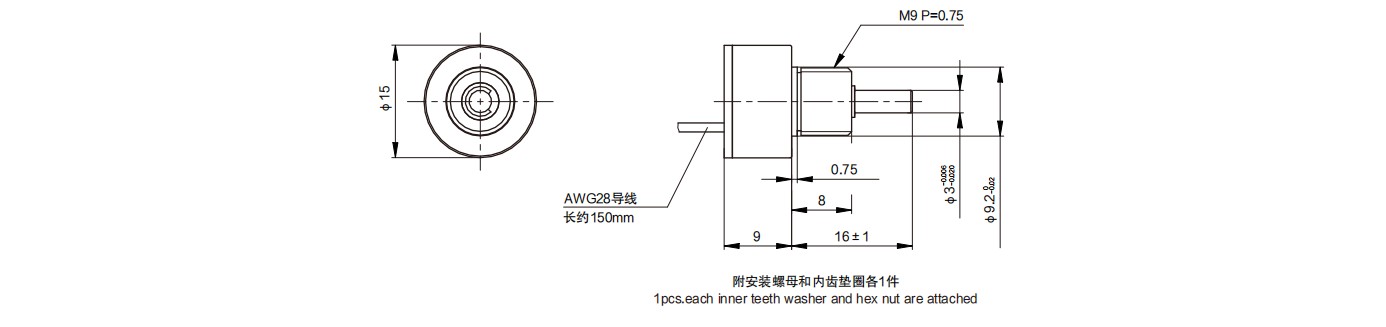 尺寸圖_SENTOP_WDH15L.jpg