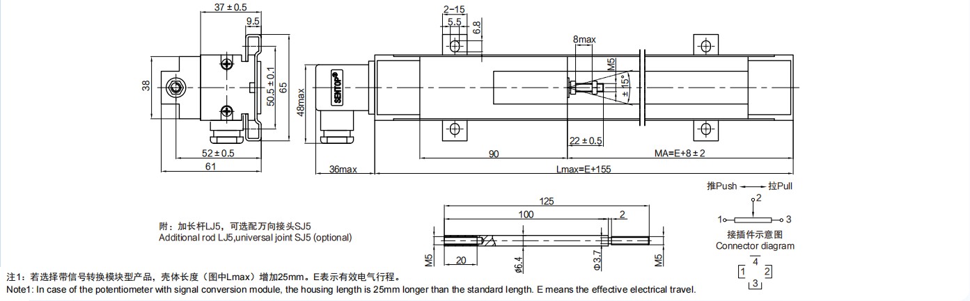 尺寸圖_SENTOP_CL40.jpg