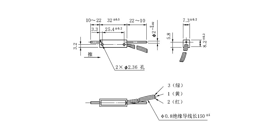 尺寸圖_SAKAE_直線_8FLP10A.jpg