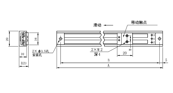 尺寸圖_SAKAE_直線_CFL.jpg