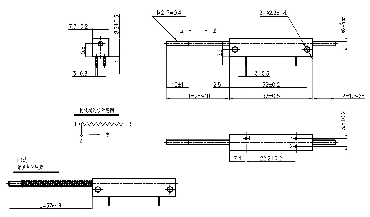 尺寸圖_SAKAE_直線_8FLP15A.jpg