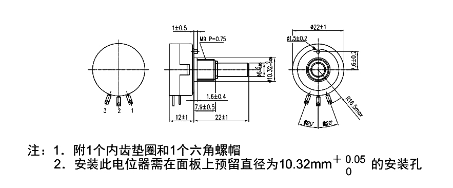 尺寸圖_SAKAE_單圈_FCP22E.jpg