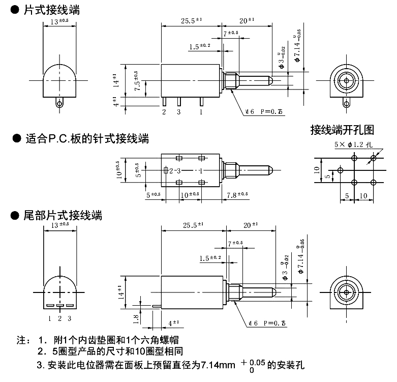 尺寸圖_SAKAE_多圈_12HPC.jpg