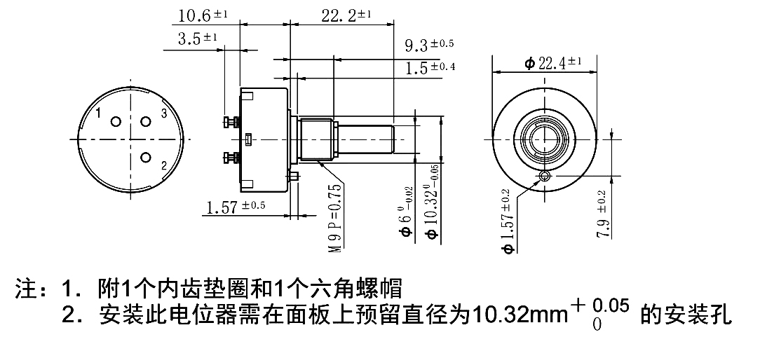 尺寸圖_SAKAE_單圈_FCP22R.jpg