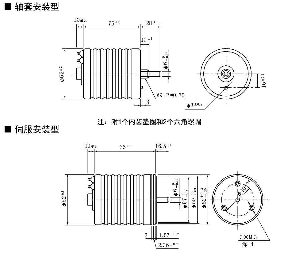 尺寸圖_SAKAE_注油_OF46HD.jpg