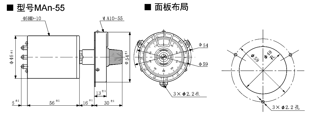 尺寸圖_SAKAE_計數(shù)旋鈕_MA.jpg