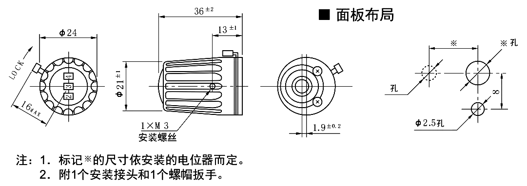 尺寸圖_SAKAE_計(jì)數(shù)旋鈕_DA10-24B.jpg