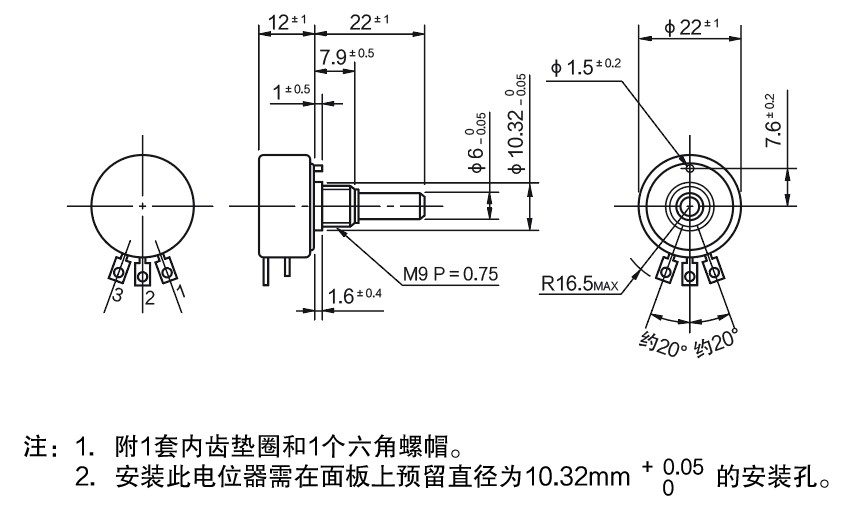 尺寸圖_SAKAE_單圈_CP22TE.jpg