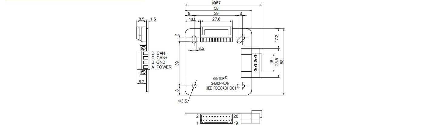 尺寸圖_SENTOP_S4803P-CAN.jpg