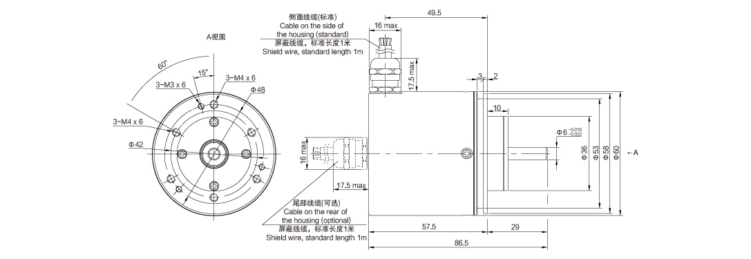 EAMD58A(圖1)