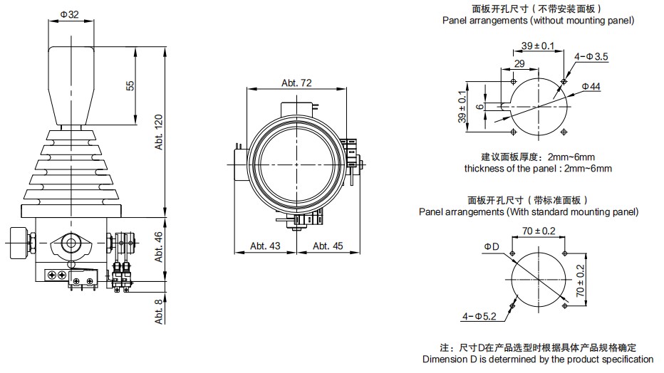 尺寸圖_SENTOP_JP50.jpg