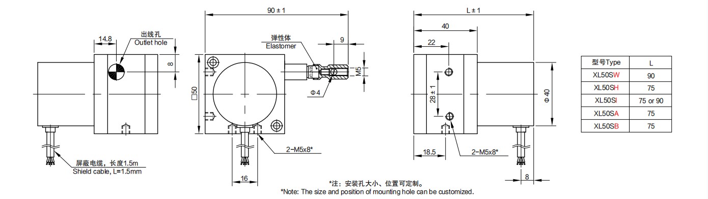 尺寸圖_SENTOP_XL50S.jpg