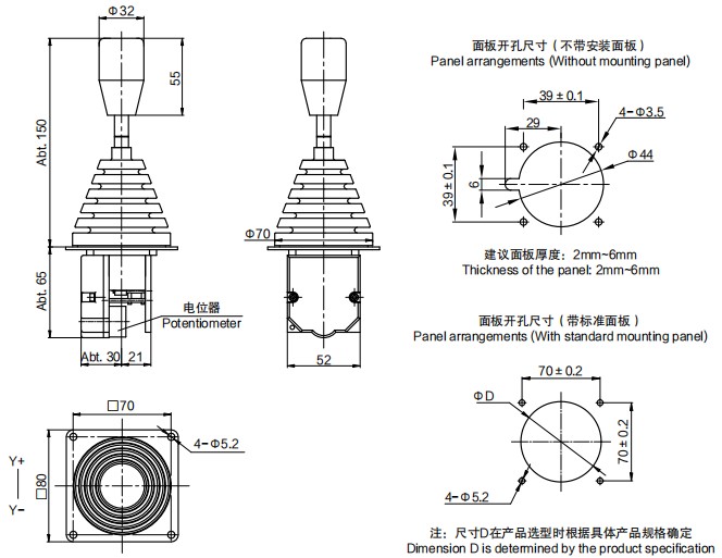 尺寸圖_SENTOP_JP50A.jpg