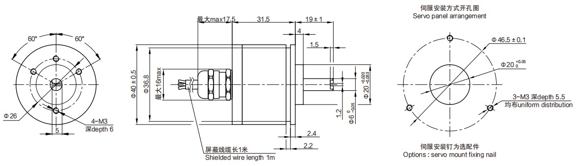 尺寸圖_SENTOP_R40.jpg