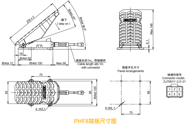 行業(yè)“老司機(jī)”匠心研發(fā)，全新PHF8踏板助力您開啟油門控制新篇章。(圖4)